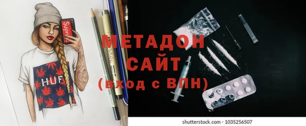 круглые Вязьма